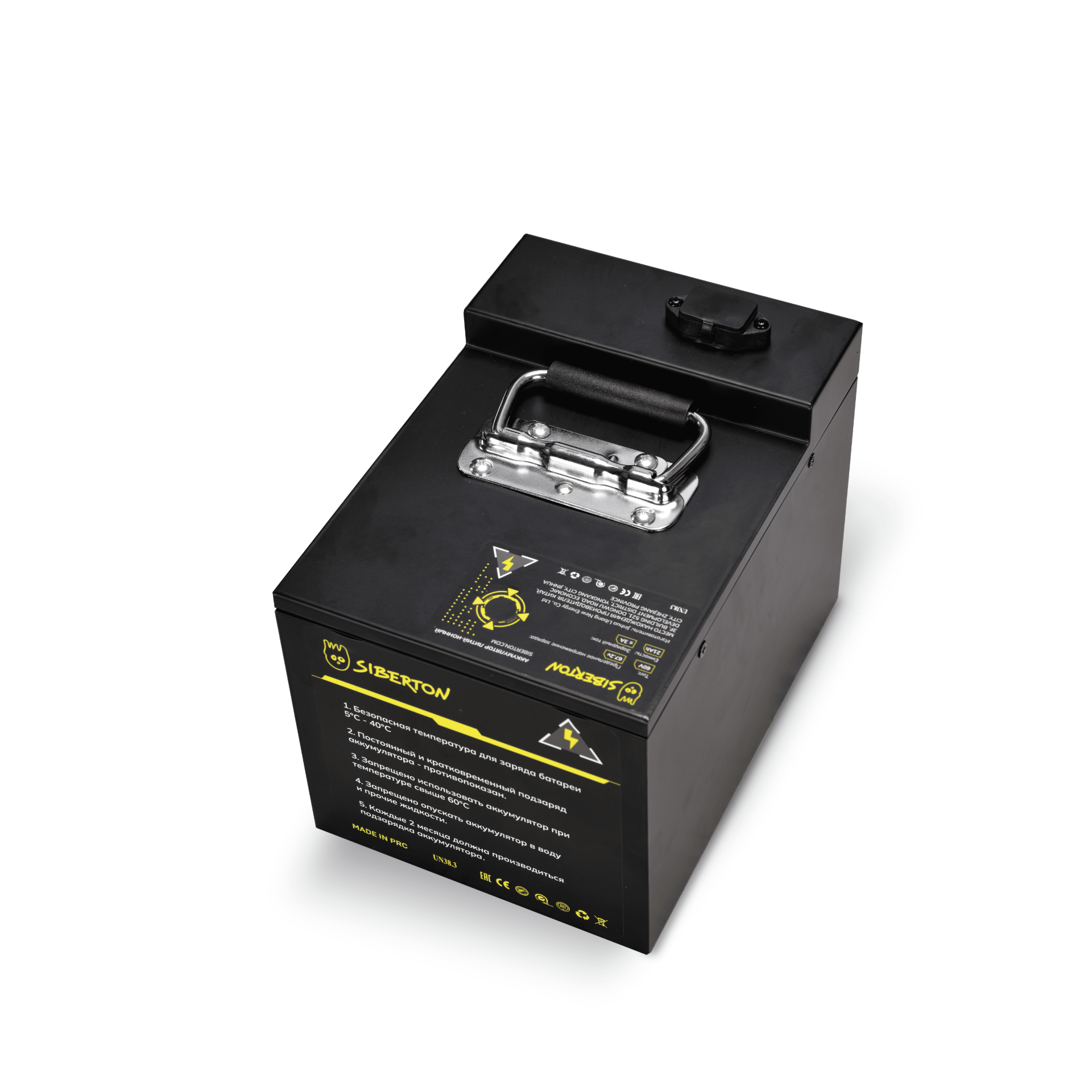 LI-ION аккумулятор + место для второго