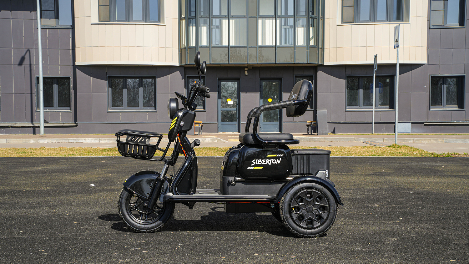 Электротрицикл Siberton S1