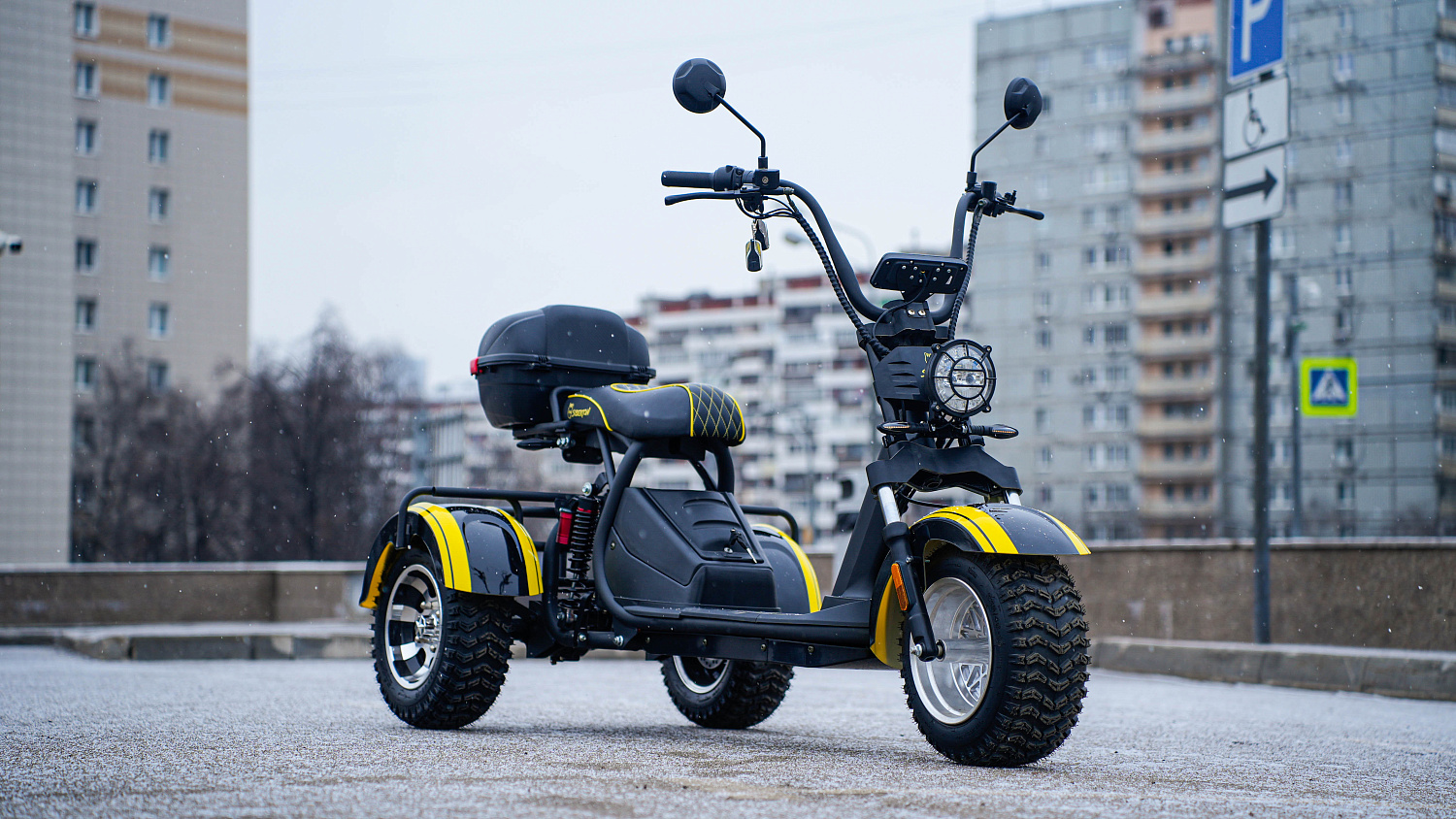 Электротрицикл Siberton Pro 3000W 60V21Ah